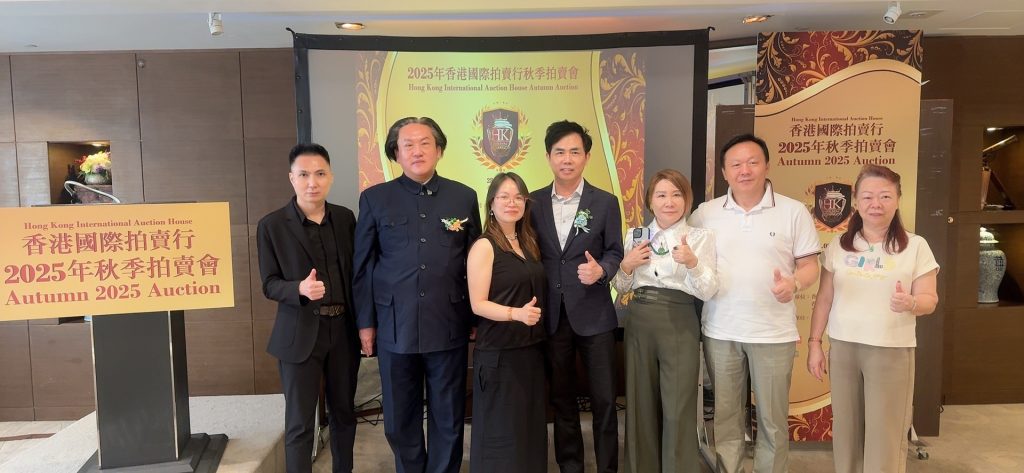 藝術家古燦雄(景雄)--參加香港國際拍賣行秋季拍賣圓滿成功