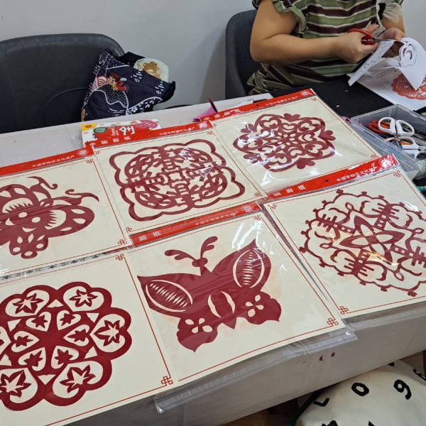 中國傳統剪紙導師高級證書課程 | 剪紙導師 | 剪紙課程 | 夢心藝術畫室